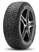 Ski-Trac S