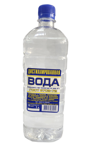 Дистиллированная вода 1л.