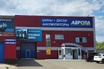 Склад оптово-розничный, г. Оренбург, ул 1-й проезд Донгузский, зд. 23/2