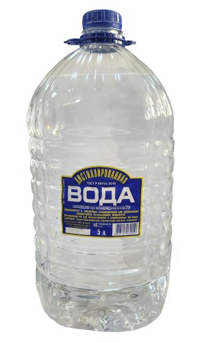 Дистиллированная вода 5л.